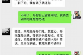 潼南遇到恶意拖欠？专业追讨公司帮您解决烦恼